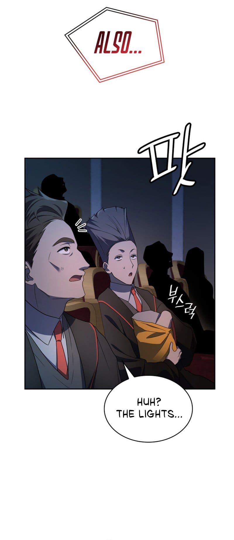 Infinite Mage, Chapter 56 image 19